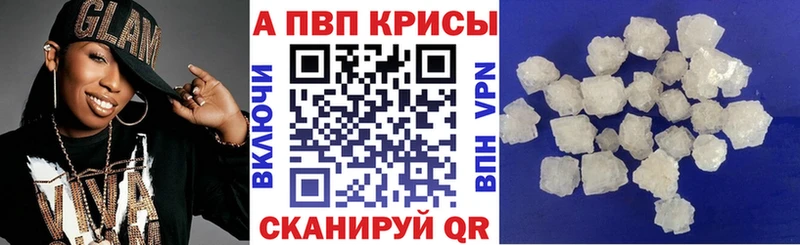 Купить закладку Боготол Гашиш  Кокаин  Мефедрон 