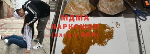 прущая мука Алексеевка