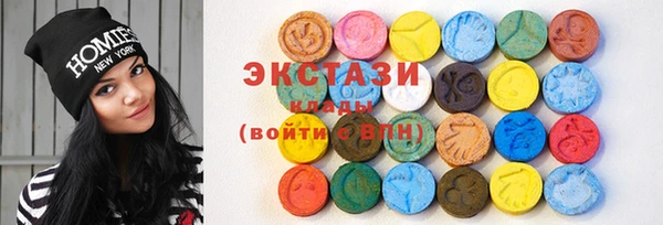 прущая мука Алексеевка