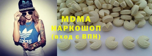 прущая мука Алексеевка