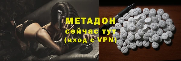 прущая мука Алексеевка
