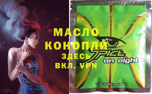 прущая мука Алексеевка