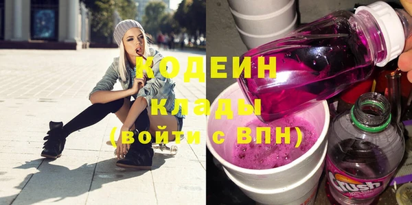 Альфа ПВП Алзамай
