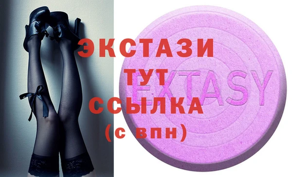 Альфа ПВП Алзамай
