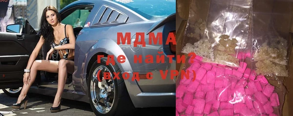 a pvp Покачи